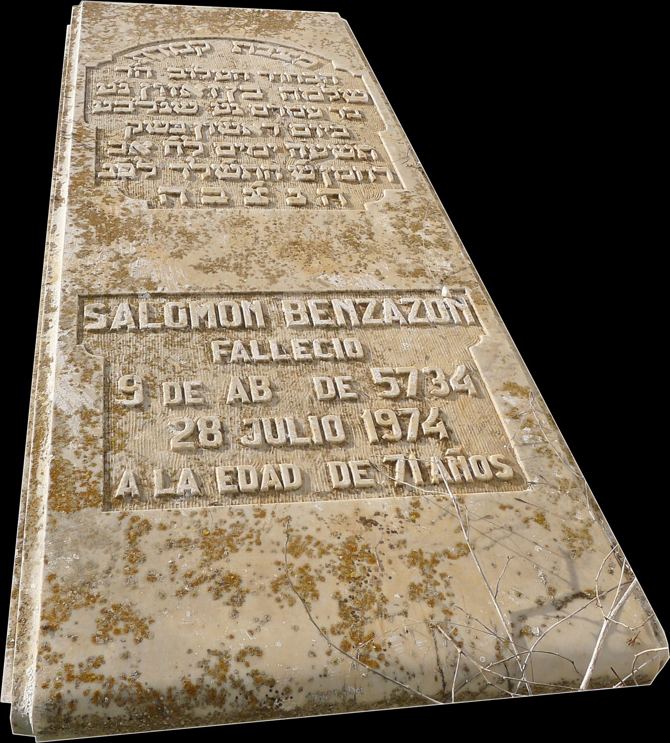 Grafsteen van Benzazón Salomon