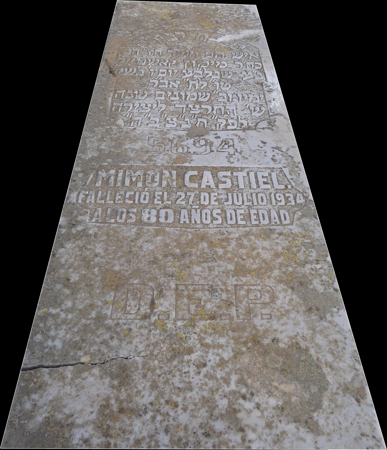 Stèle de Castiel Simon