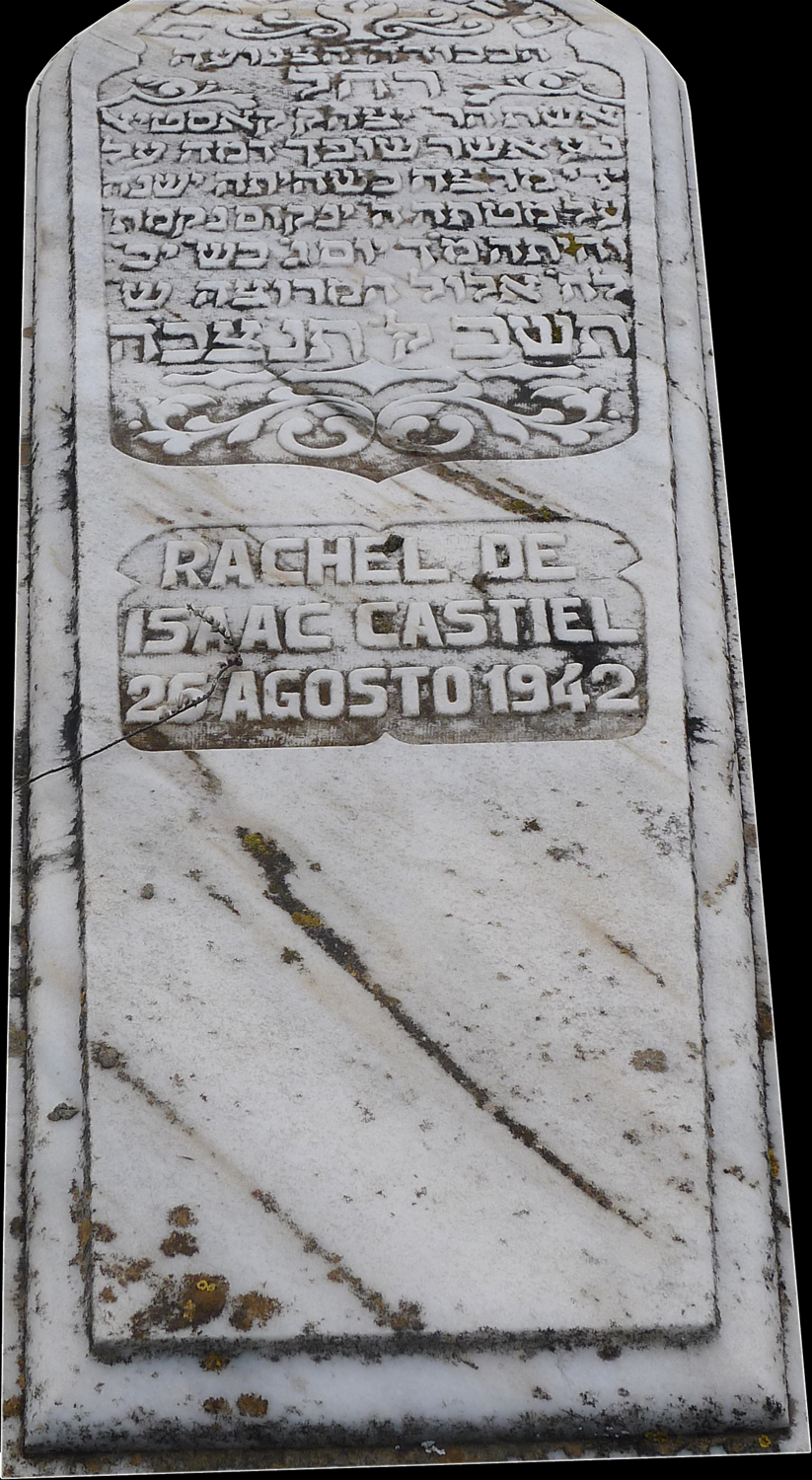 Stèle de Castiel Rachel