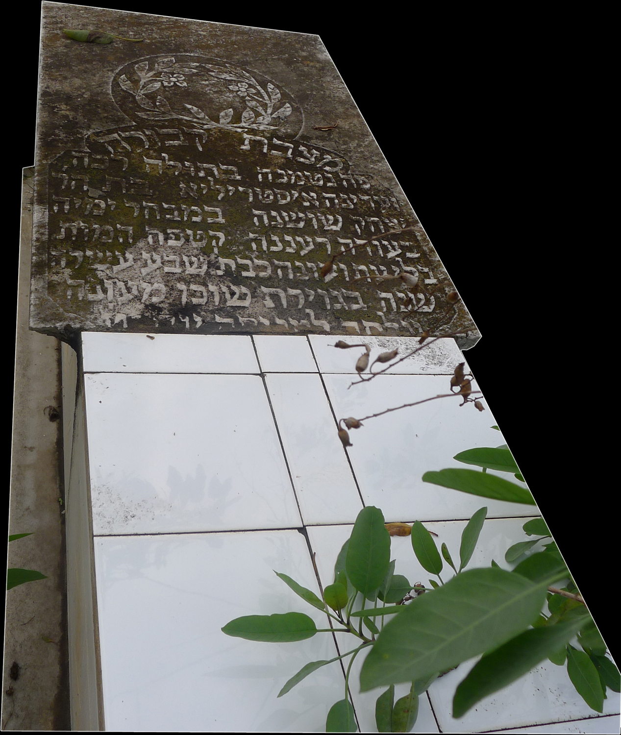 Tombstone of Chochana Estrella