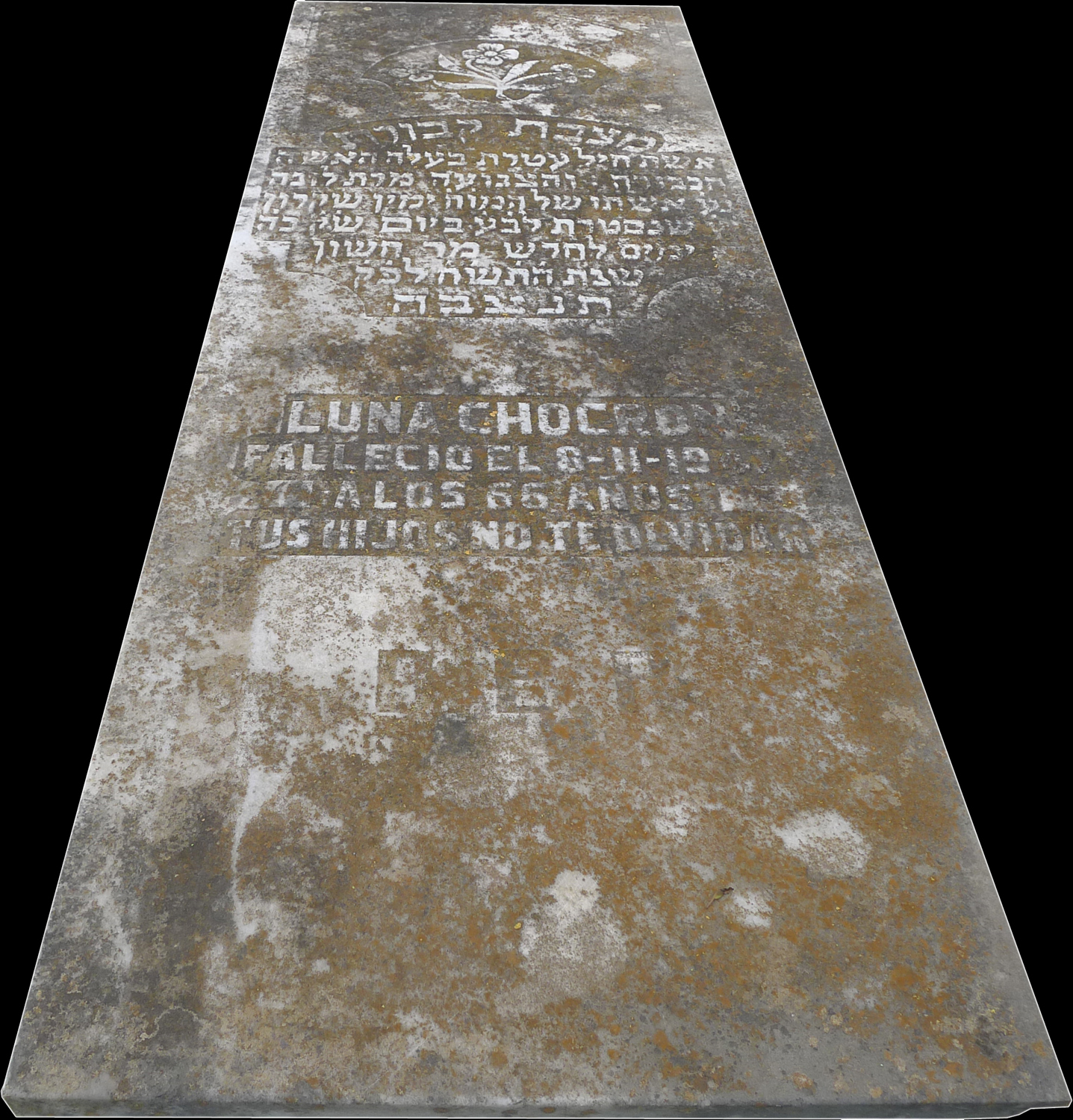 Stèle de Chocron Luna
