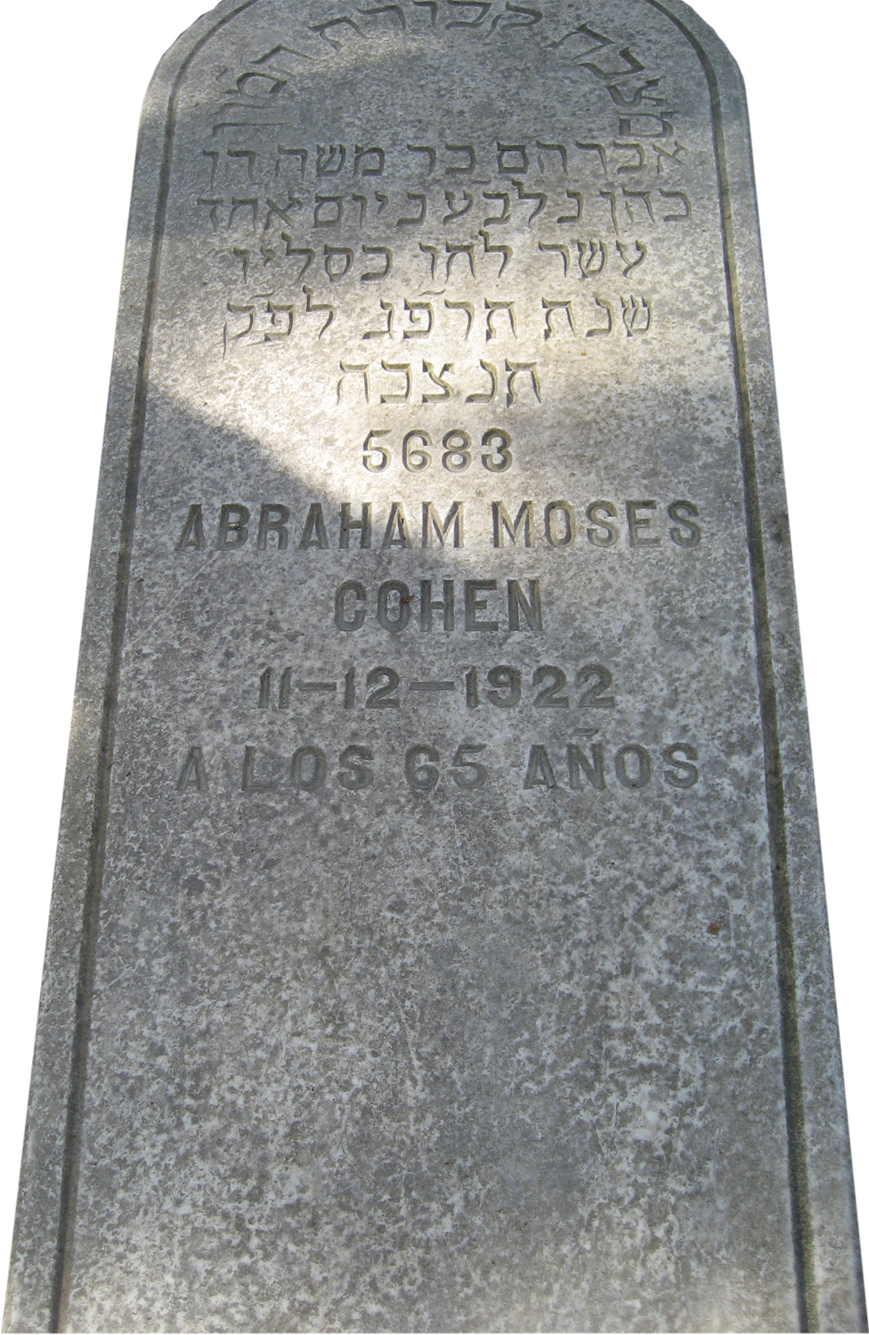 Tombstone of Cohen Abraham Moses