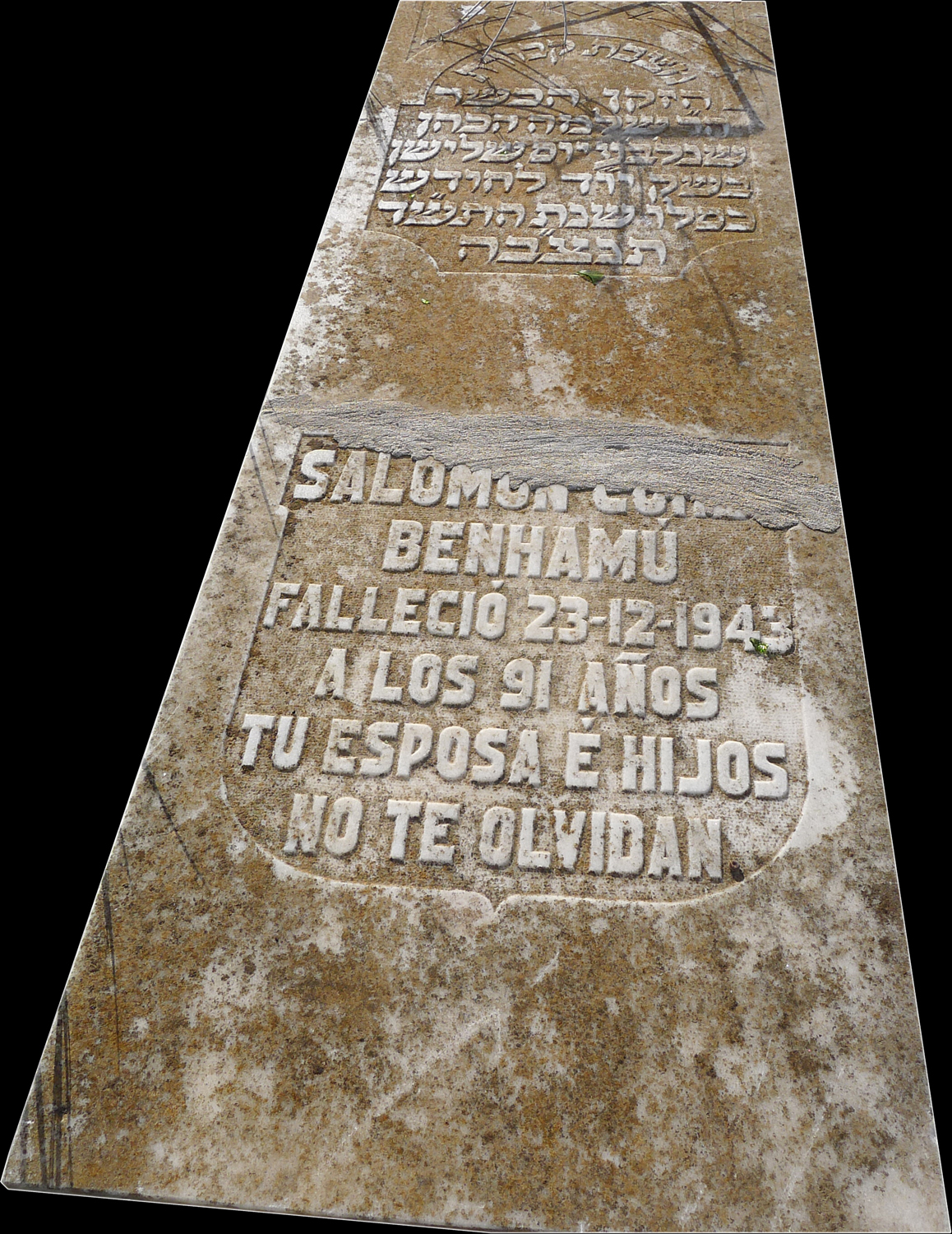 Stèle de Cohen-Benhamu Salomón