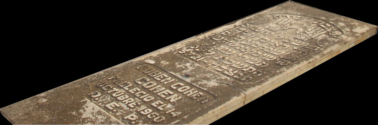 Tombstone of Cohen Cohen Ruben
