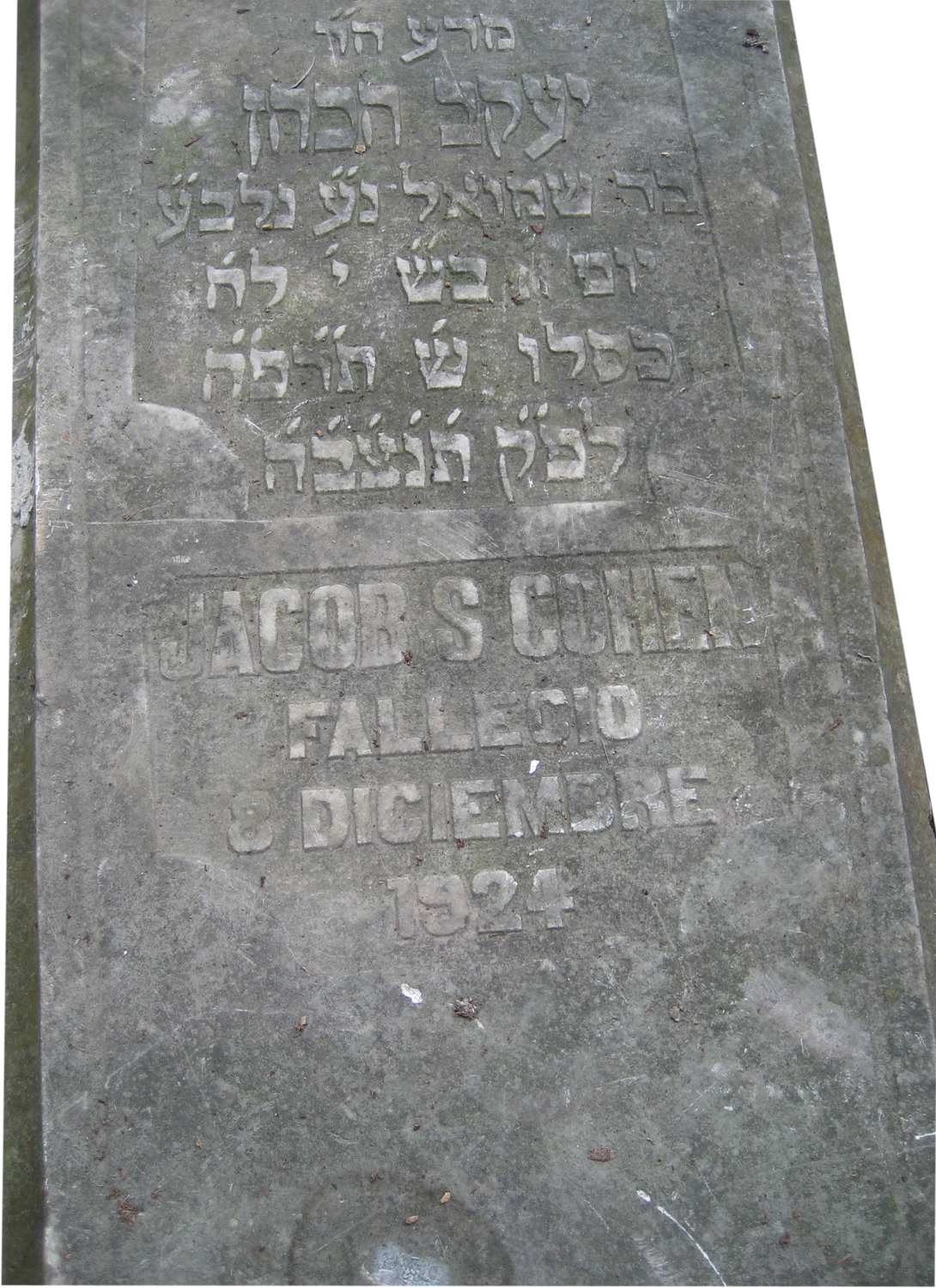 Stèle de Cohen Jacob