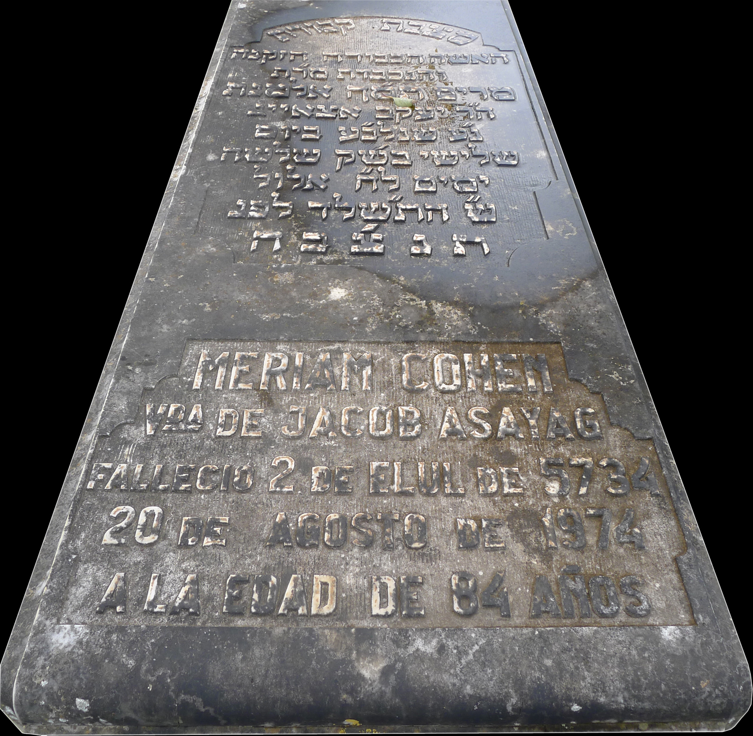 Tombstone of Cohen Meriam