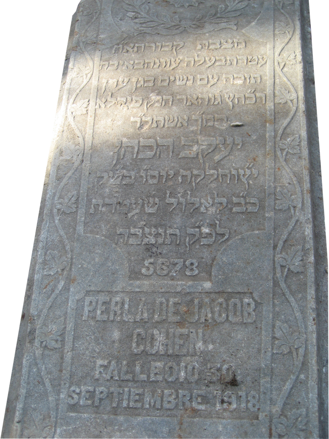 Tombstone of Cohen Perla