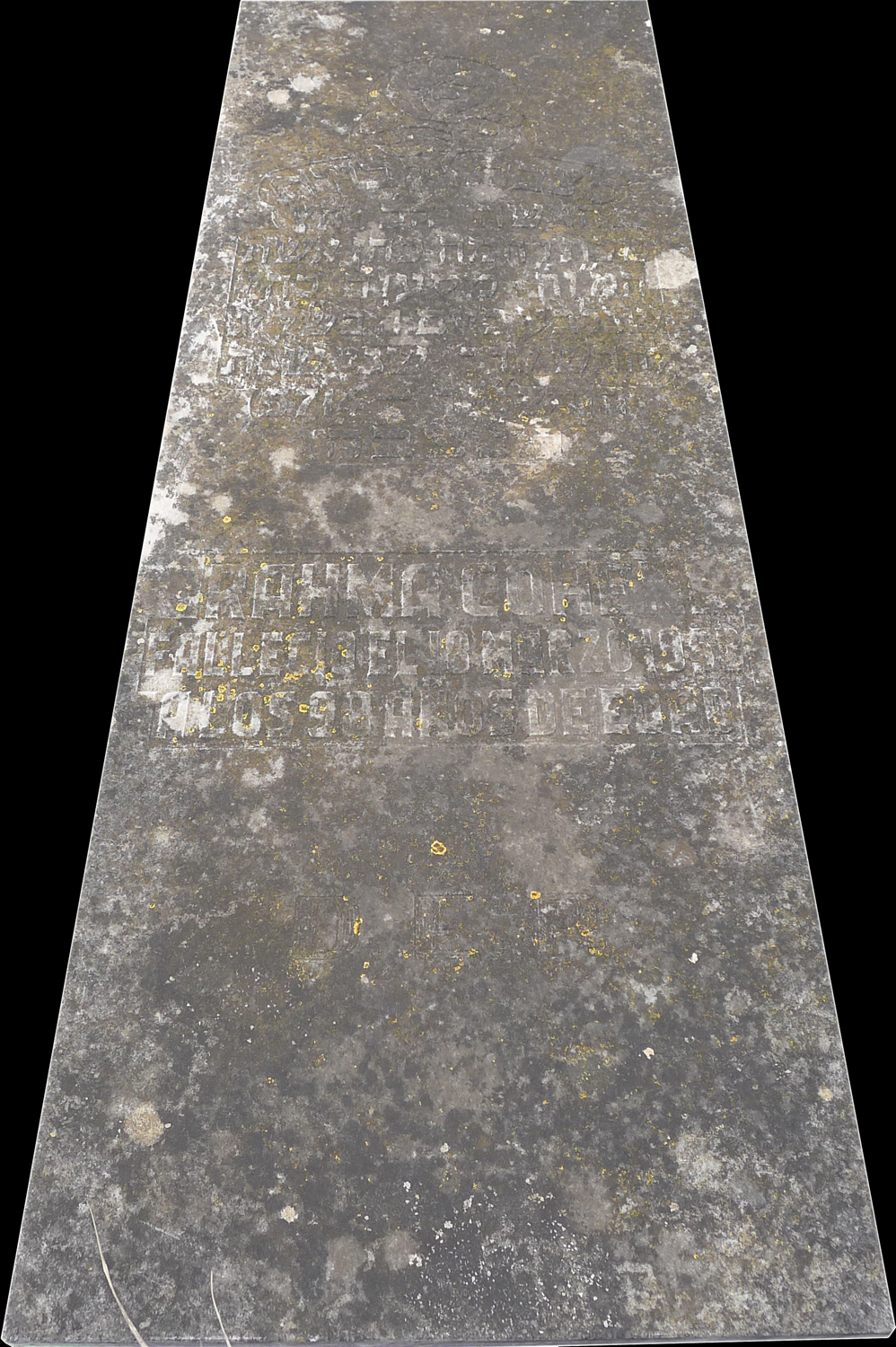 Stèle de Cohen Rahma