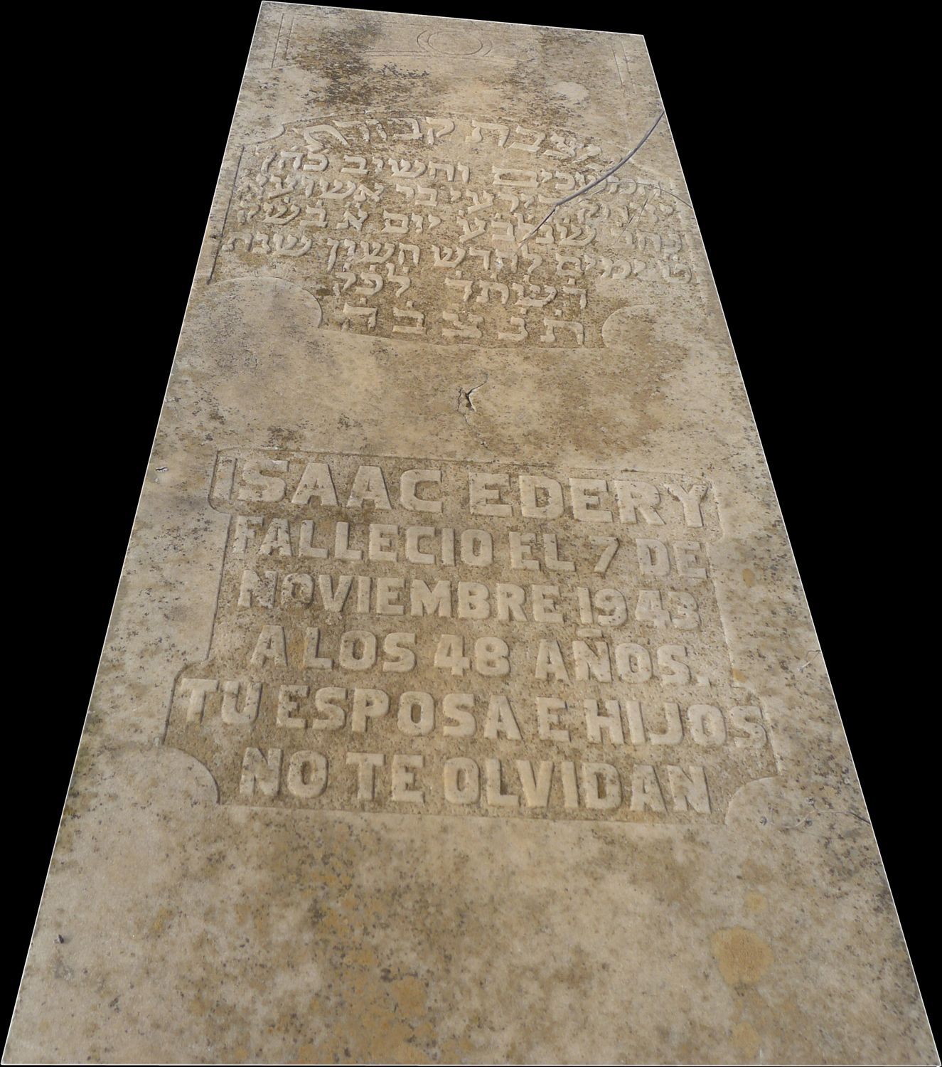 Stèle de Edery Isaac