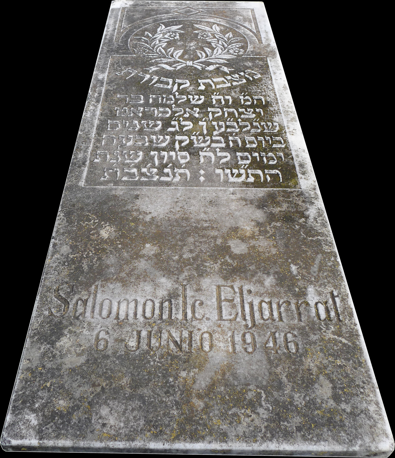 Grafsteen van Eljarrat Salomon