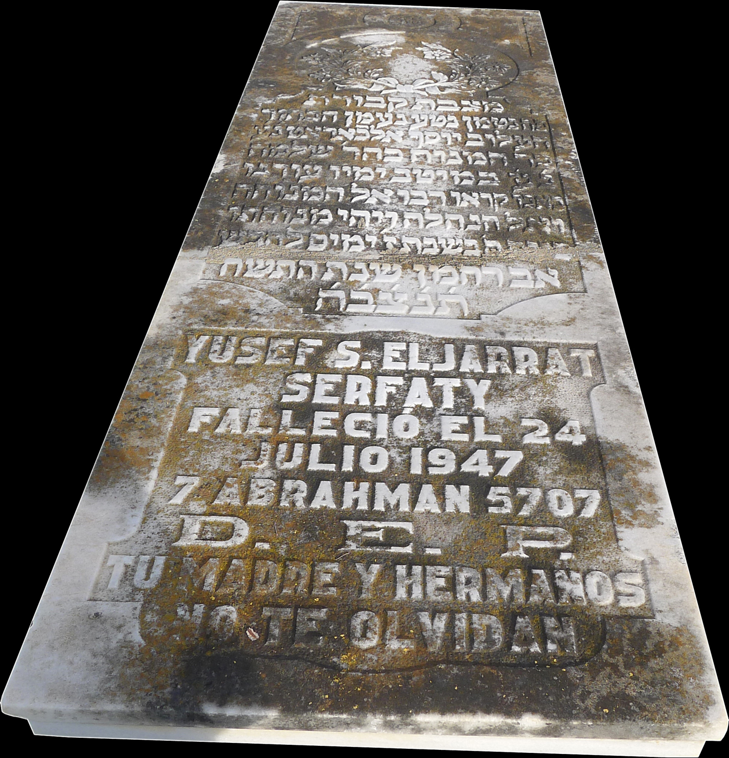 Stèle de Eljarrat Serfaty Yusef S.