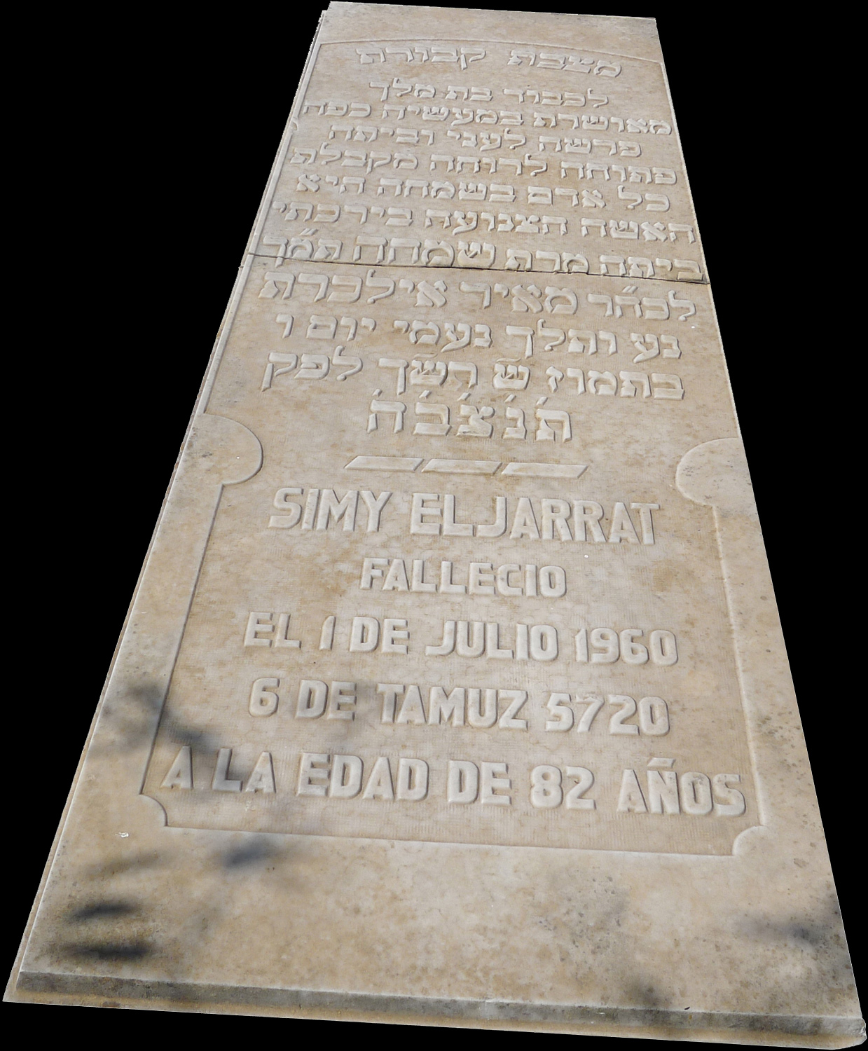 Stèle de Eljarrat Simy