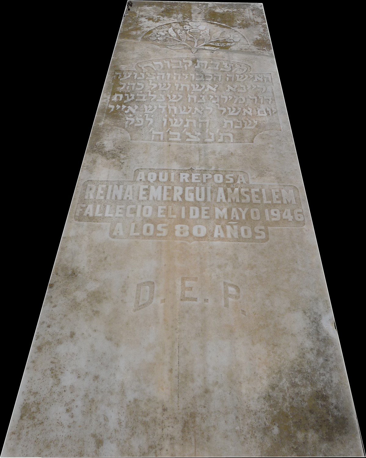 Stèle de Amselem Reina