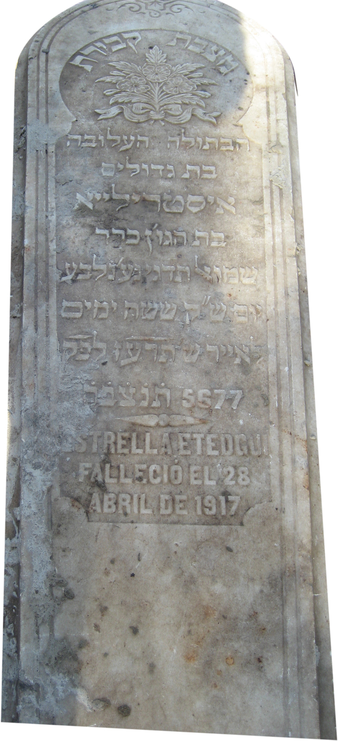Stèle de Etedgui Estrella