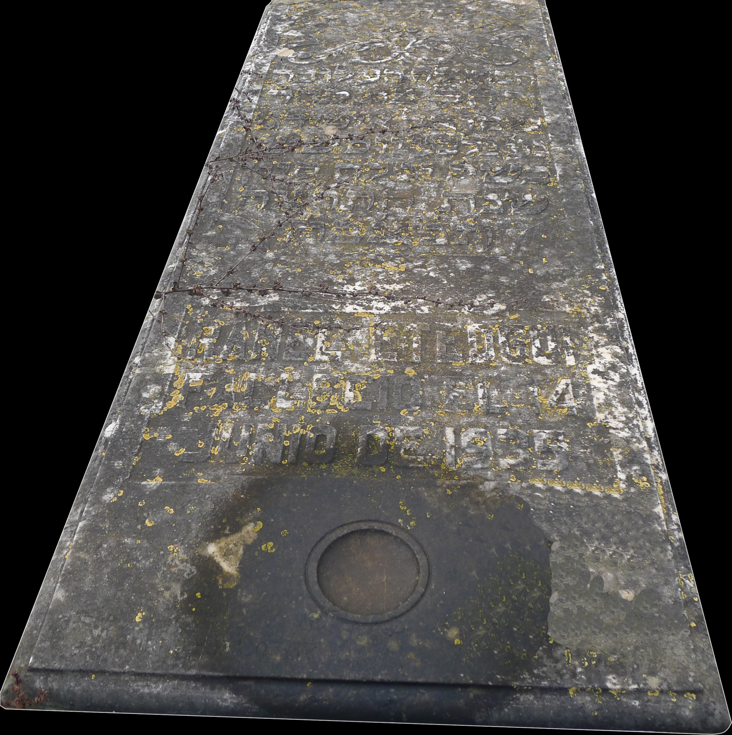 Stèle de Etedgui Rahel