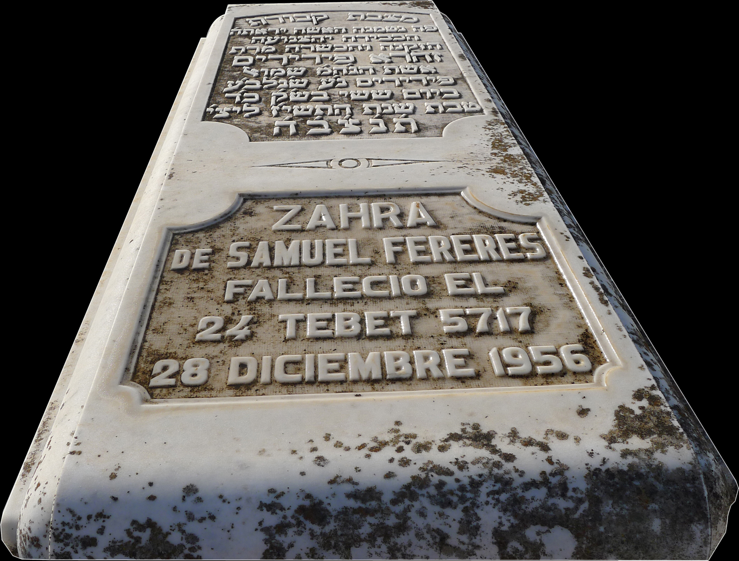 Grafsteen van Fereres Zahra