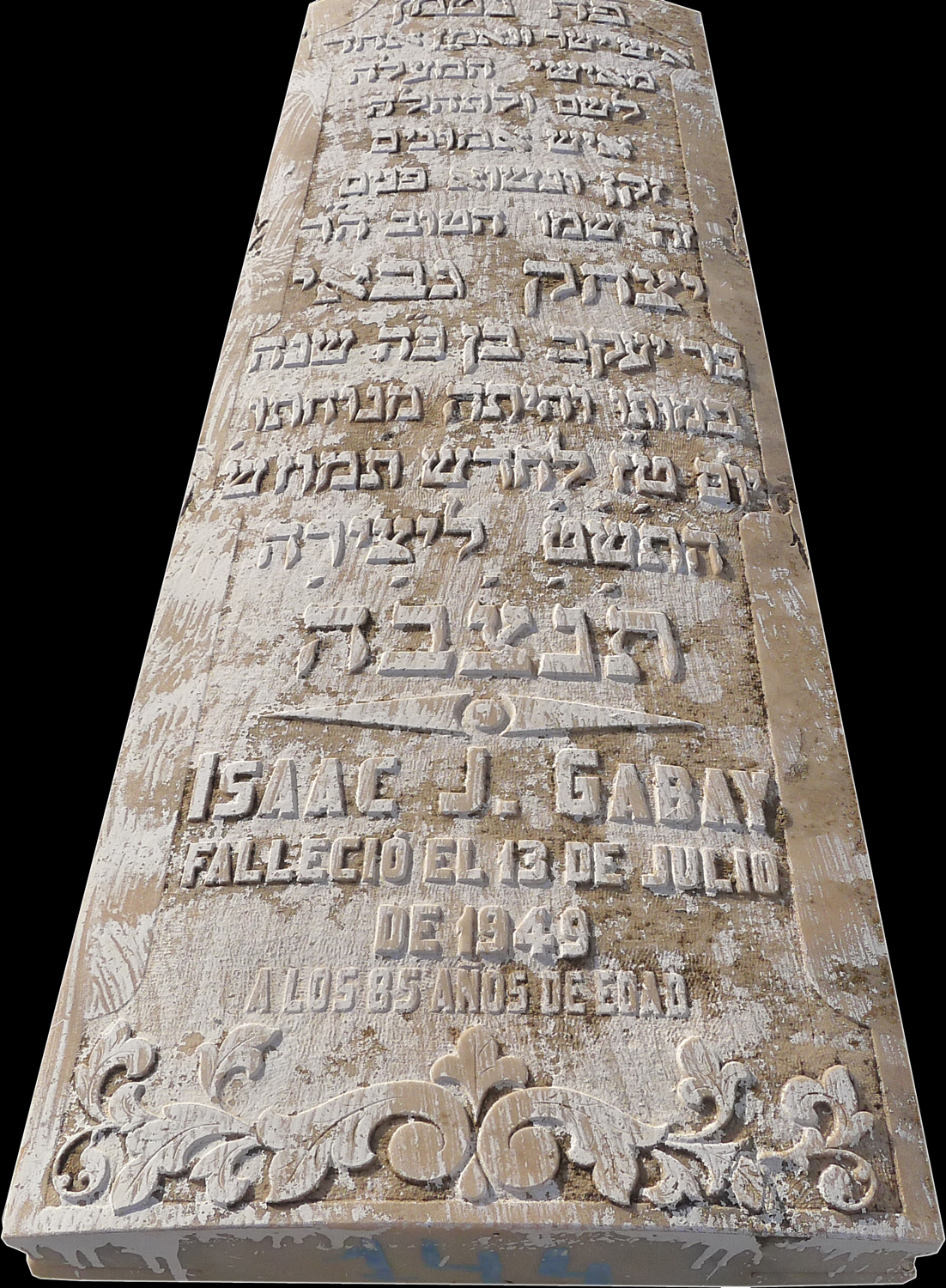 Grabstein von Gabay Isaac J.