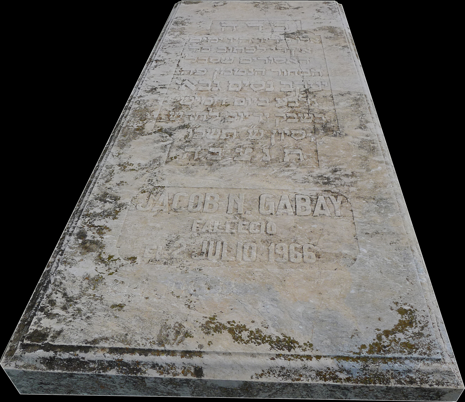 Stèle de Gabay Jacob N.