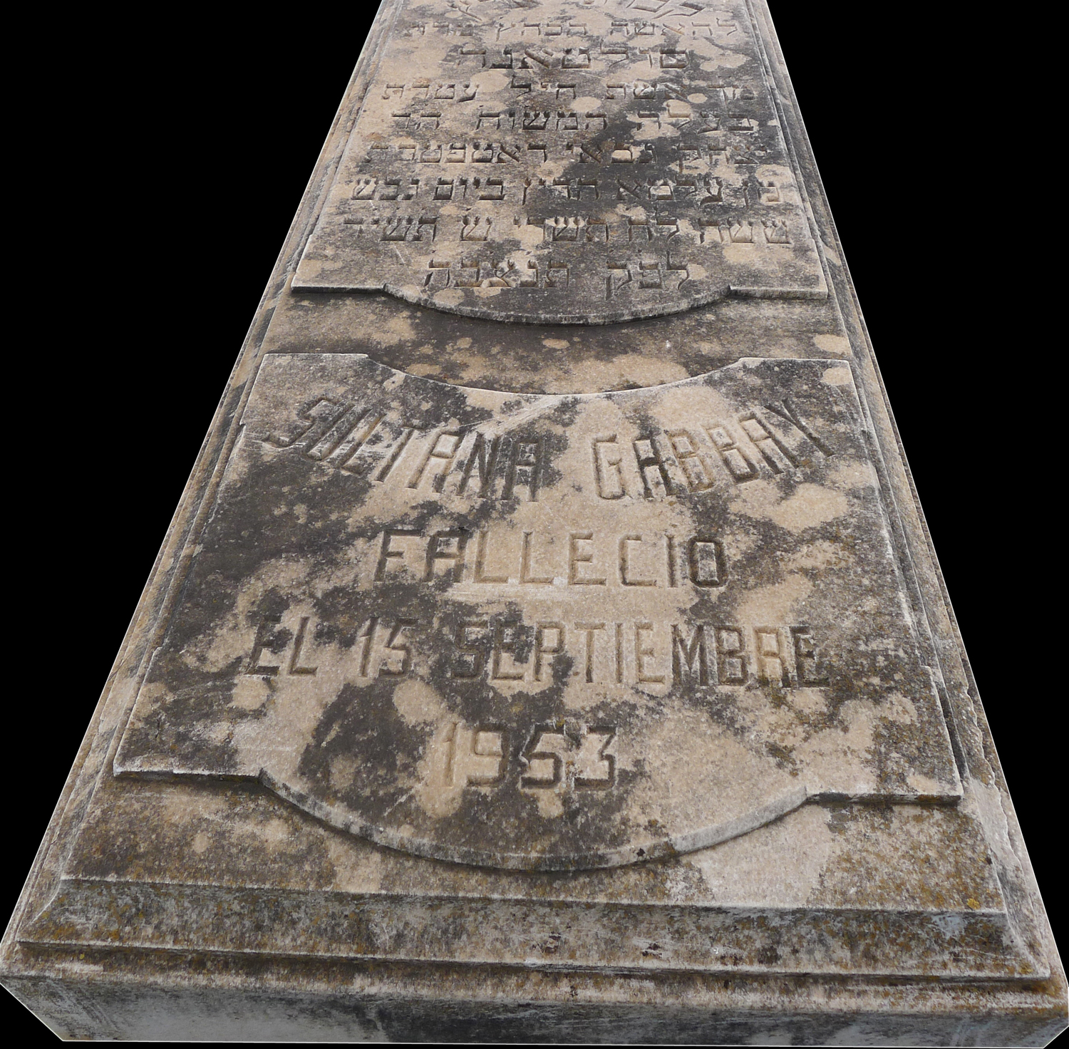 Stèle de Gabbay Sultana
