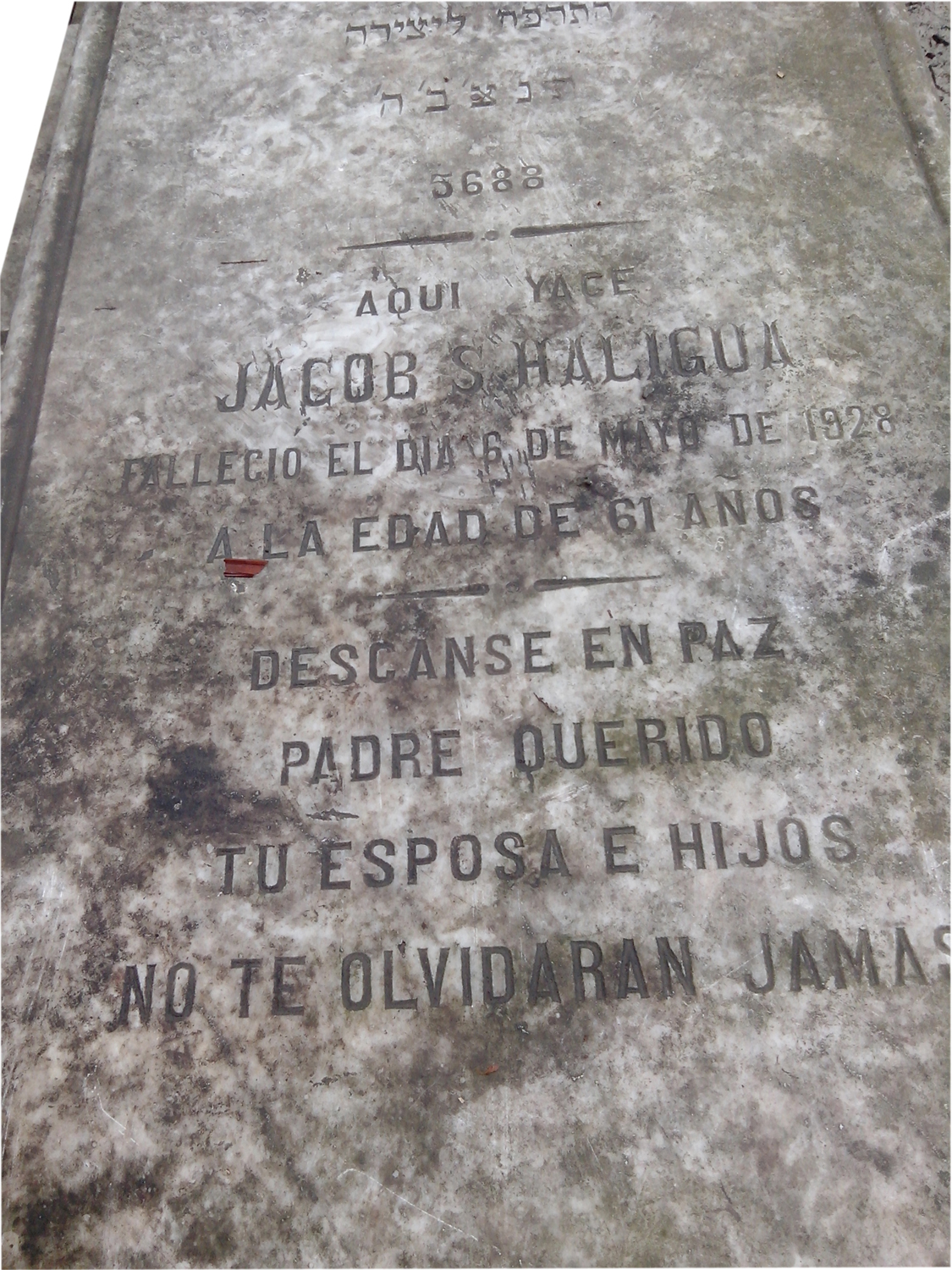 Stèle de Haligua Jacob S
