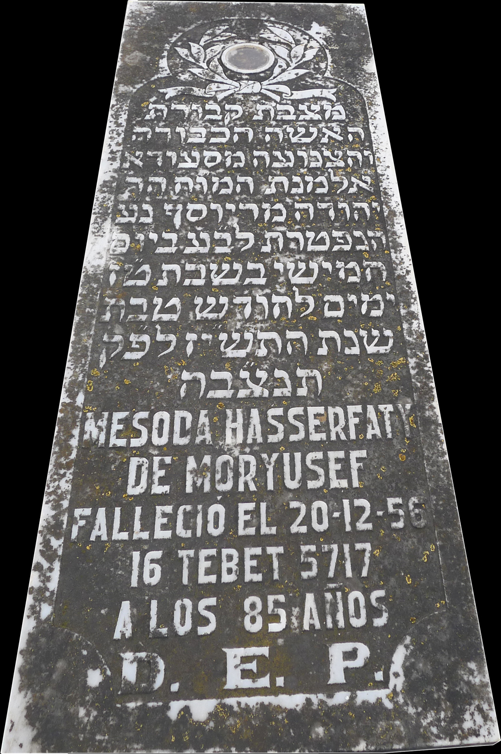 Grafsteen van Hasserfaty Mesoda