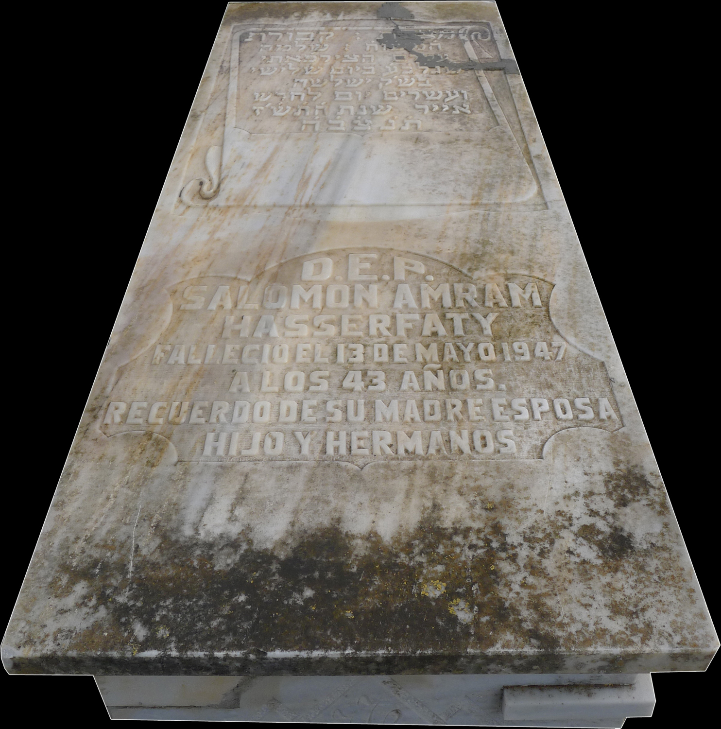 Stèle de Hasserfaty Salomon Amram