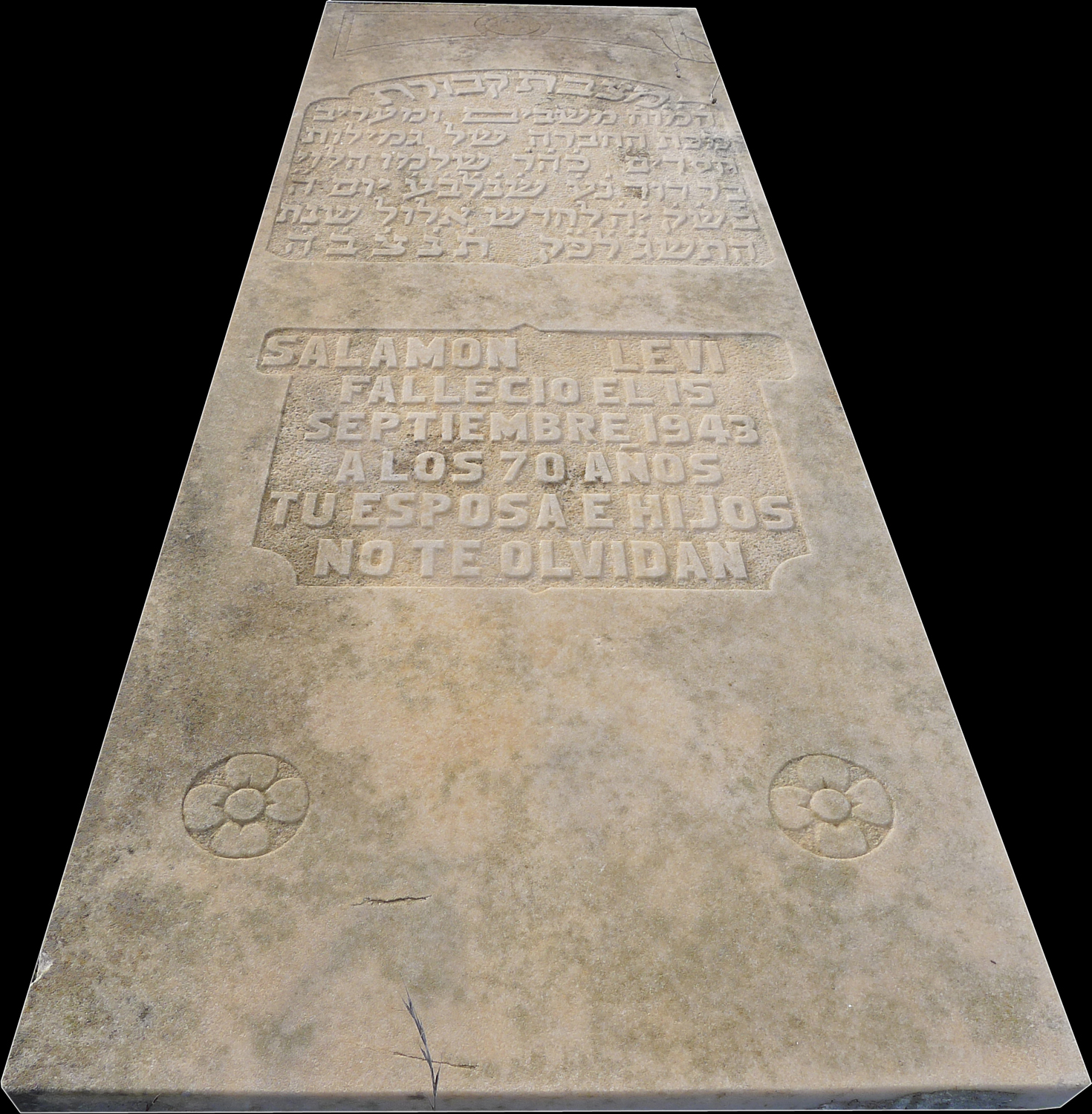Stèle de Levi Salamon