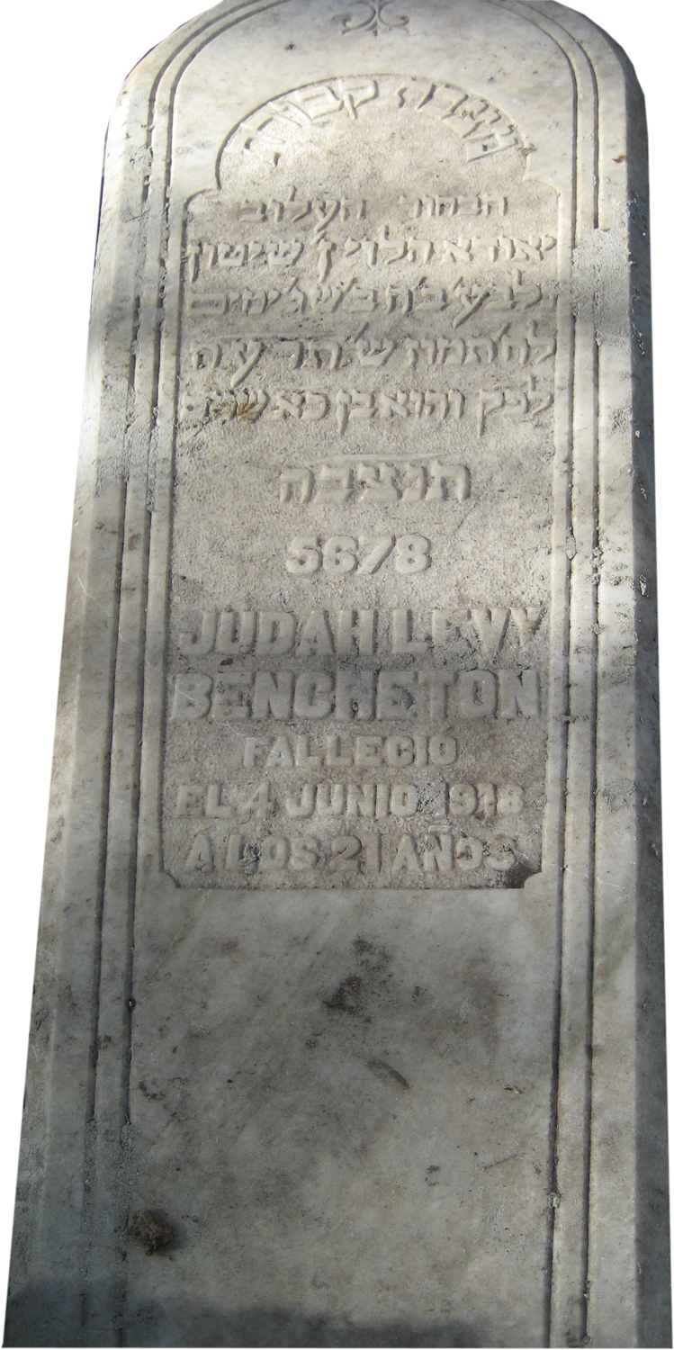 Grabstein von Levy Bencheton Judah