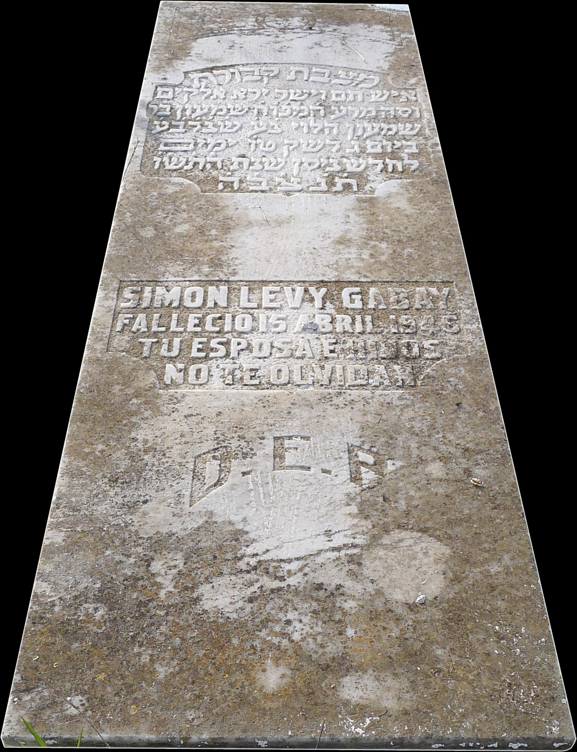 Levy Gabay Simon का स्मारक