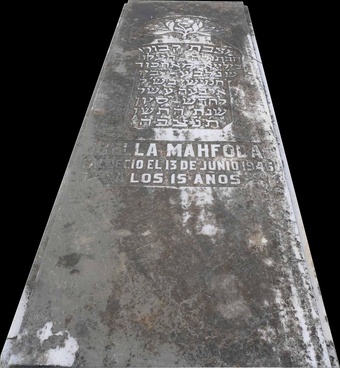 Stèle de Mahfoda Bella