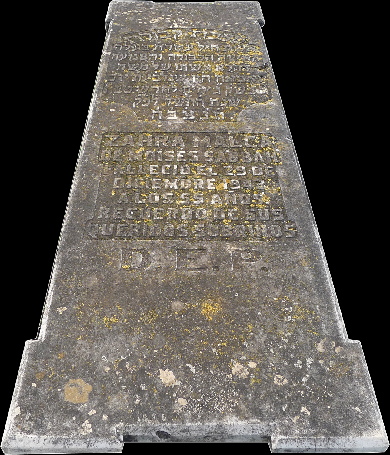 Stèle de Malca Zahra