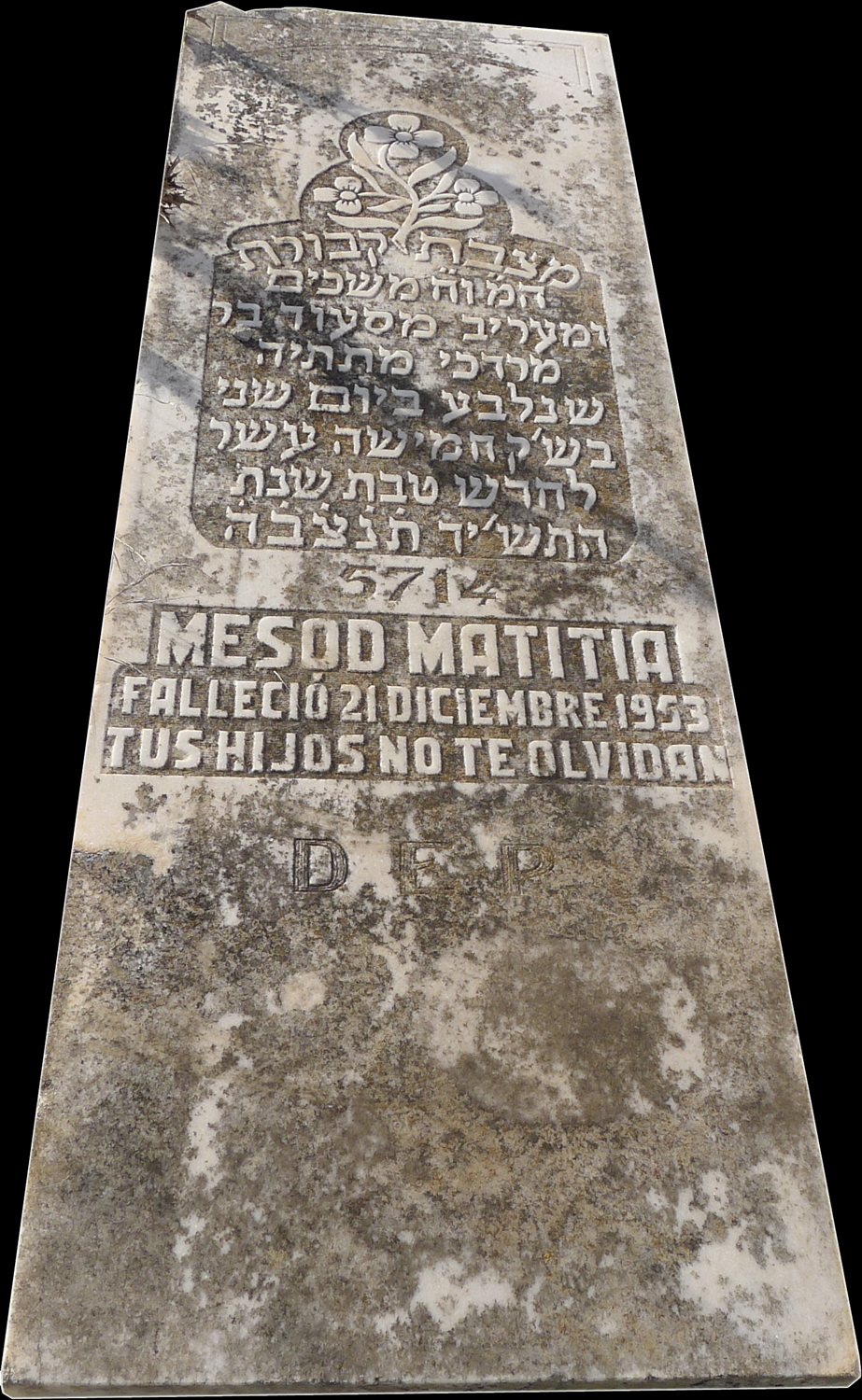 Stèle de Matitia Mesod