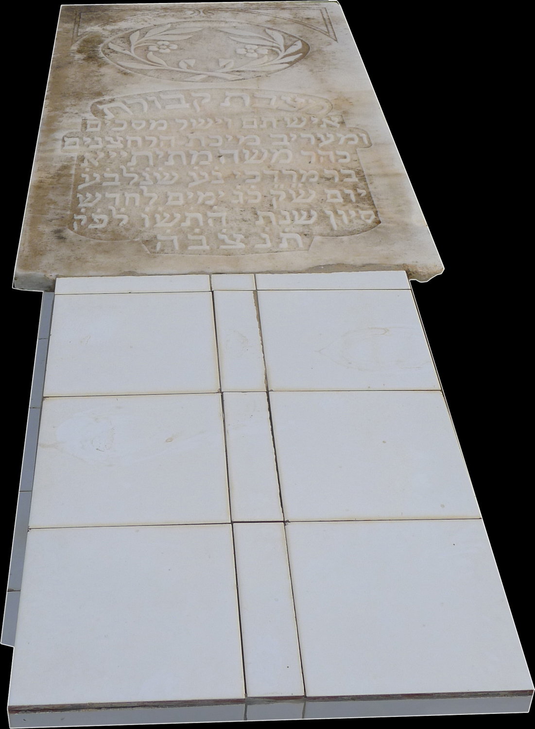 Stèle de Matitia Moche