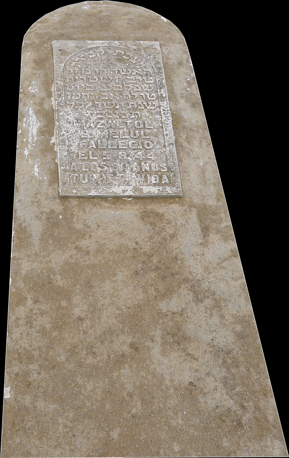 Tombstone of Benchetrit Melul Mazaltov