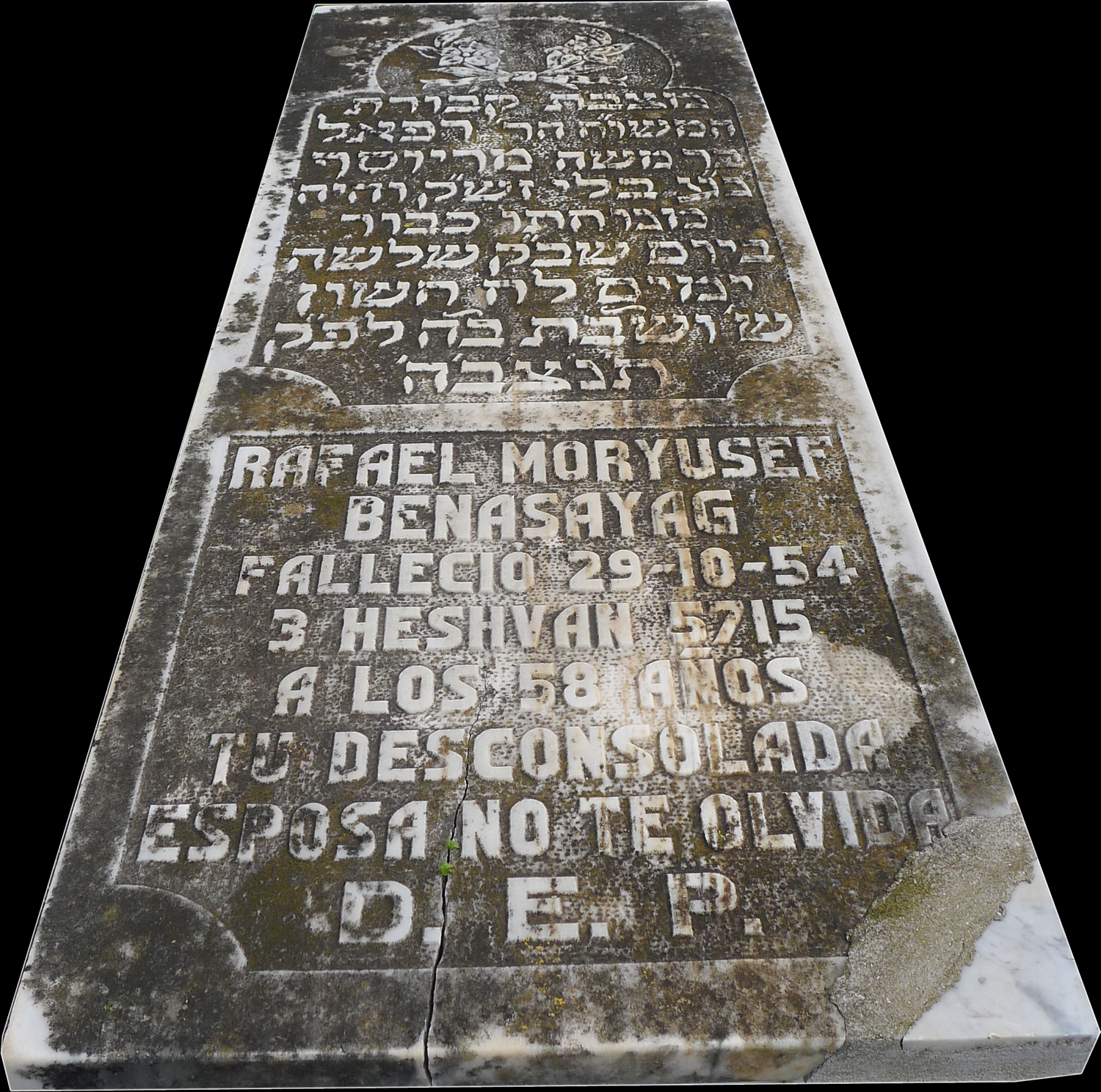 Stèle de Moryusef-Benasayag Rafael