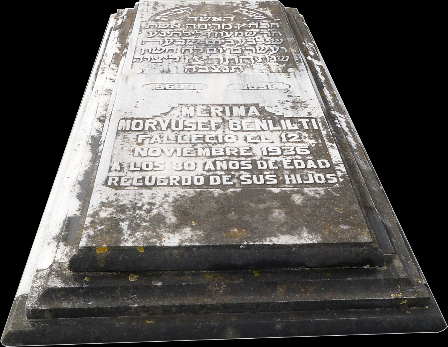 Stèle de Moryusef Merima