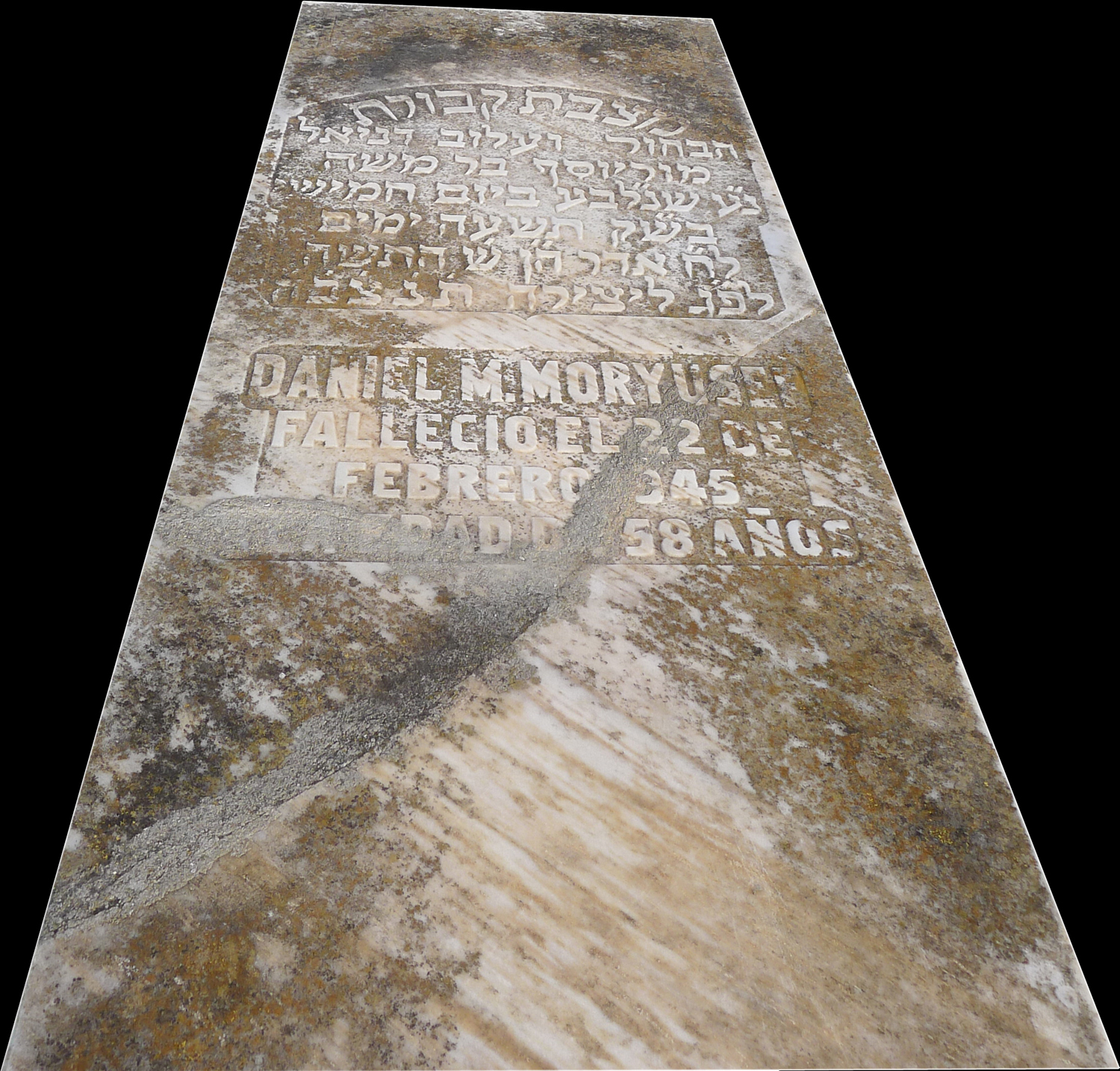 Stèle de Moryusef Daniel