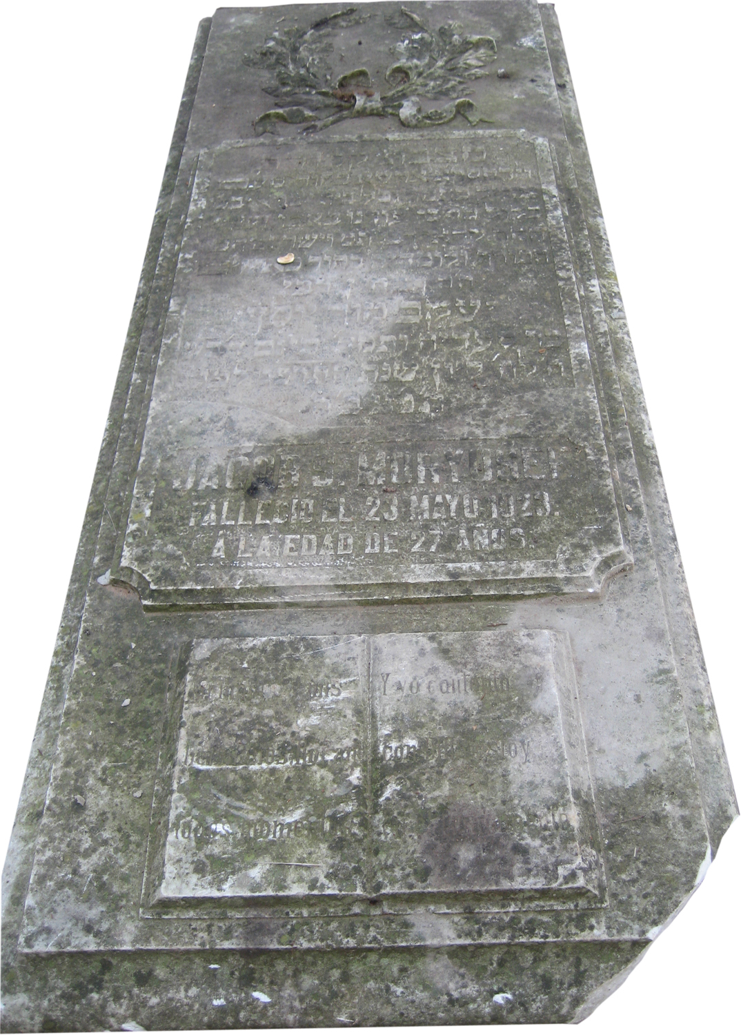 Stèle de Moryusef Jacob S