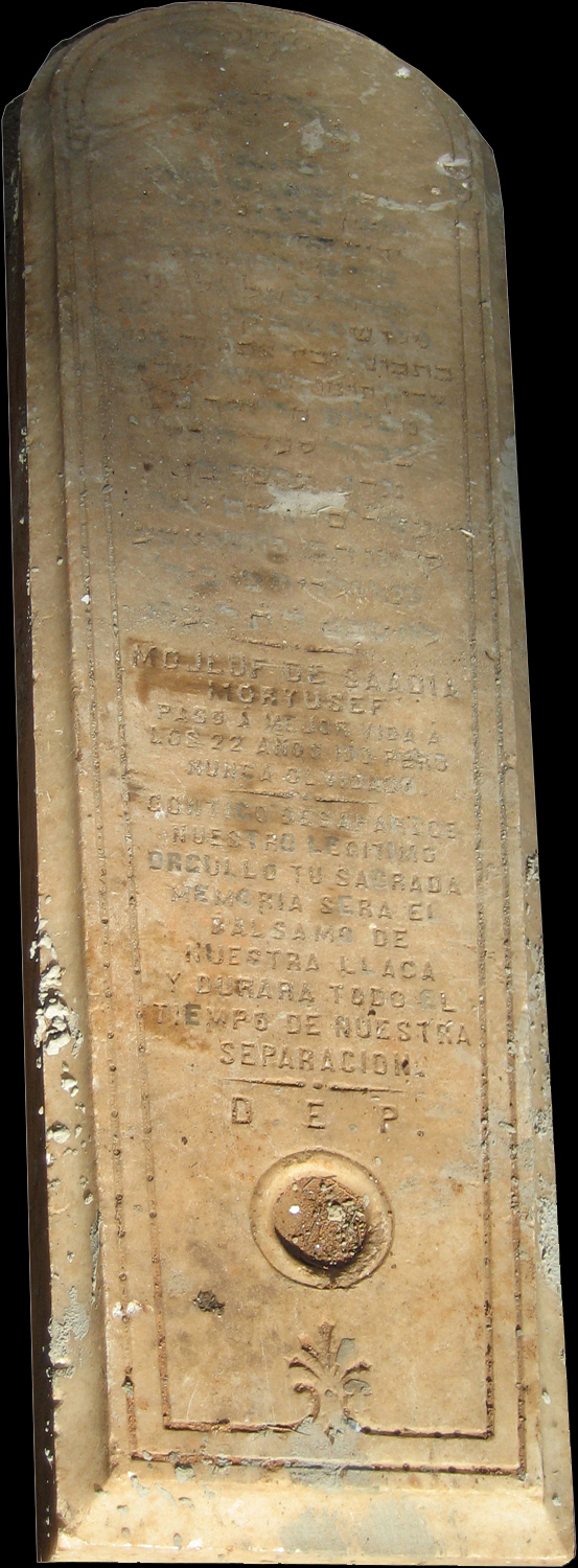 Stèle de Moryusef Mojluf de Saadia