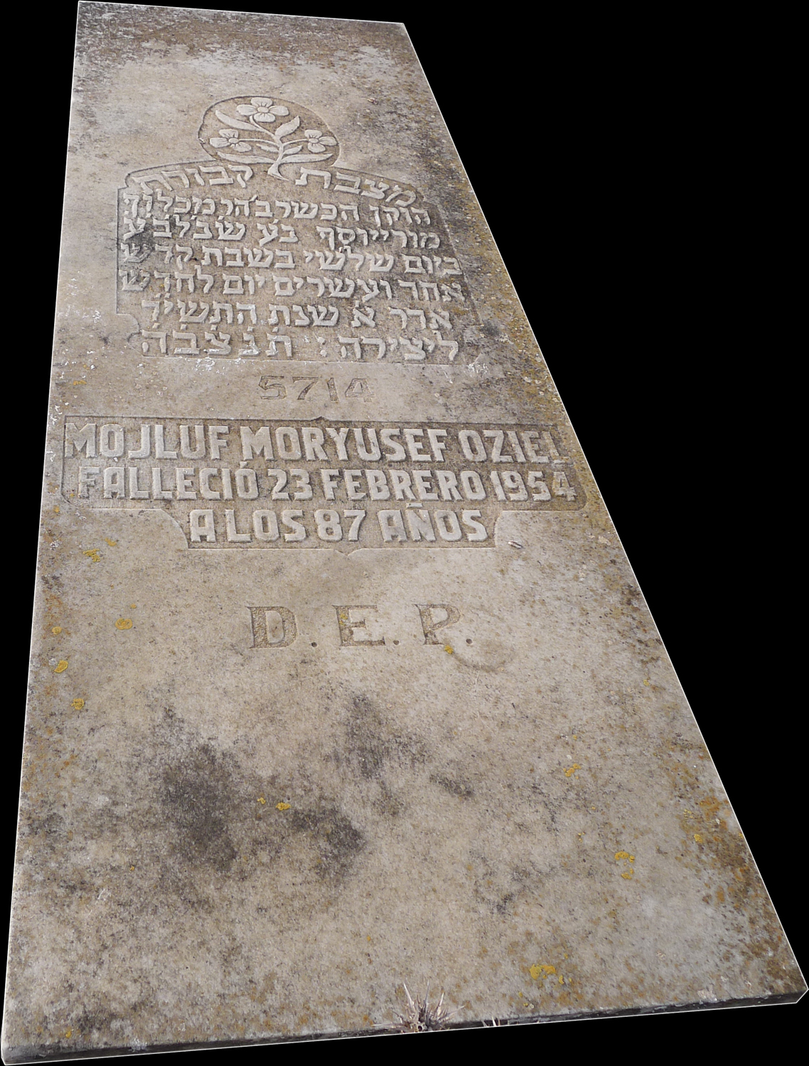 Stèle de Moryusef-Oziel Mojluf