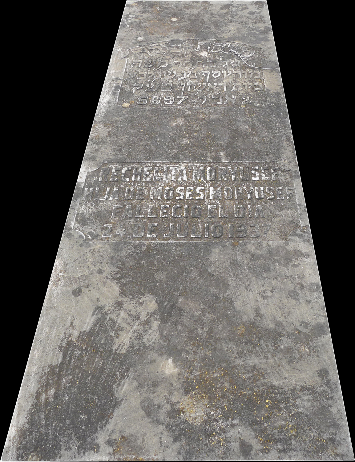 Stèle de Moryusef Rechelita