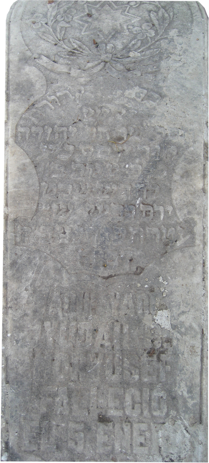 Stèle de Moryusef Yudah S