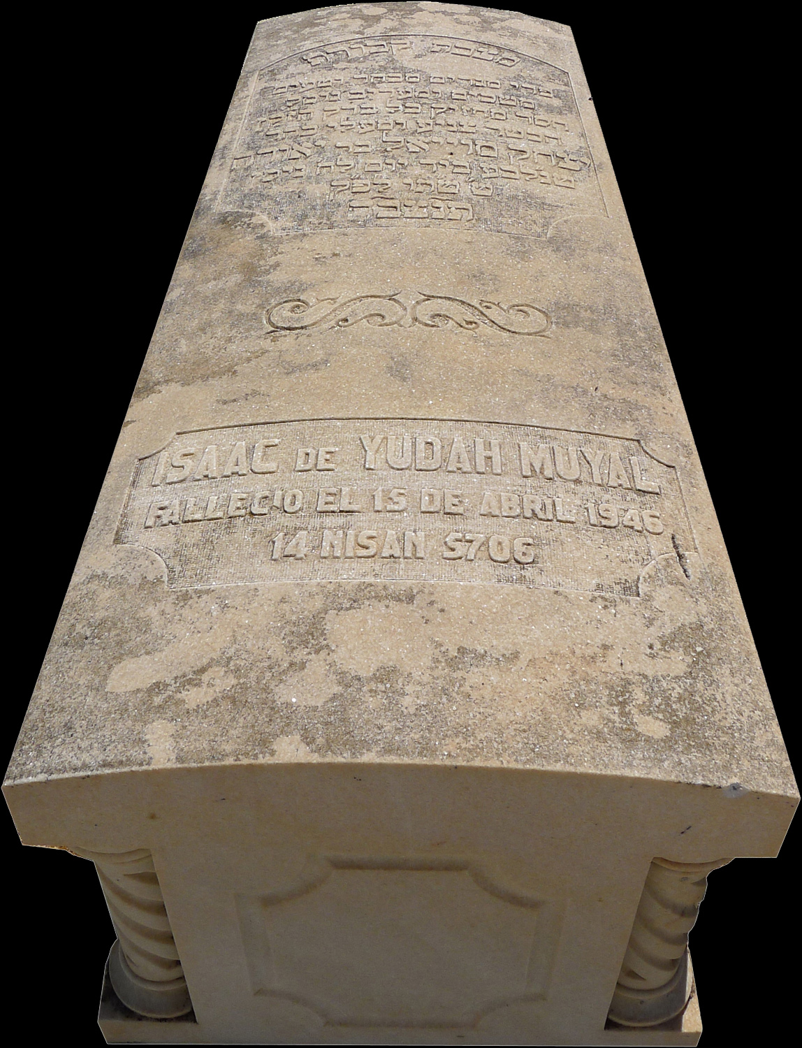 Stèle de Muyal Isaac de Yudah
