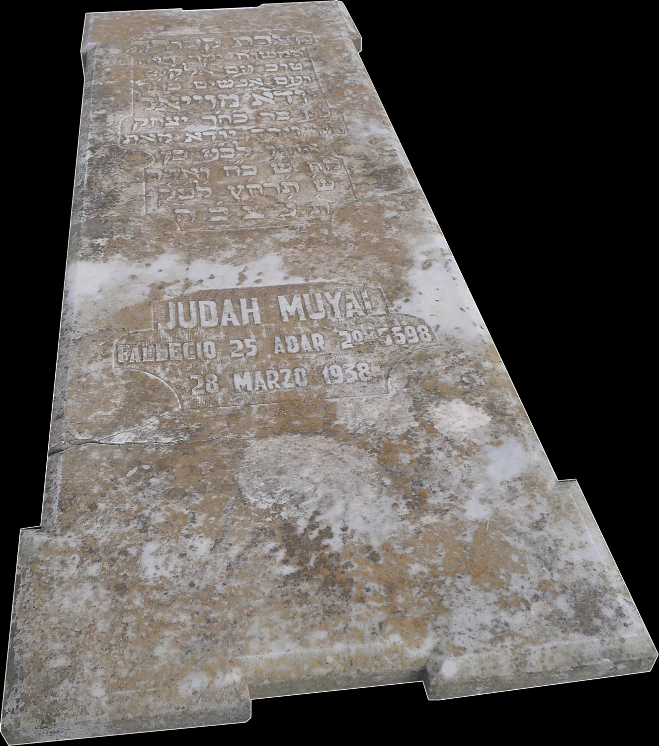 Stèle de Muyal Judah