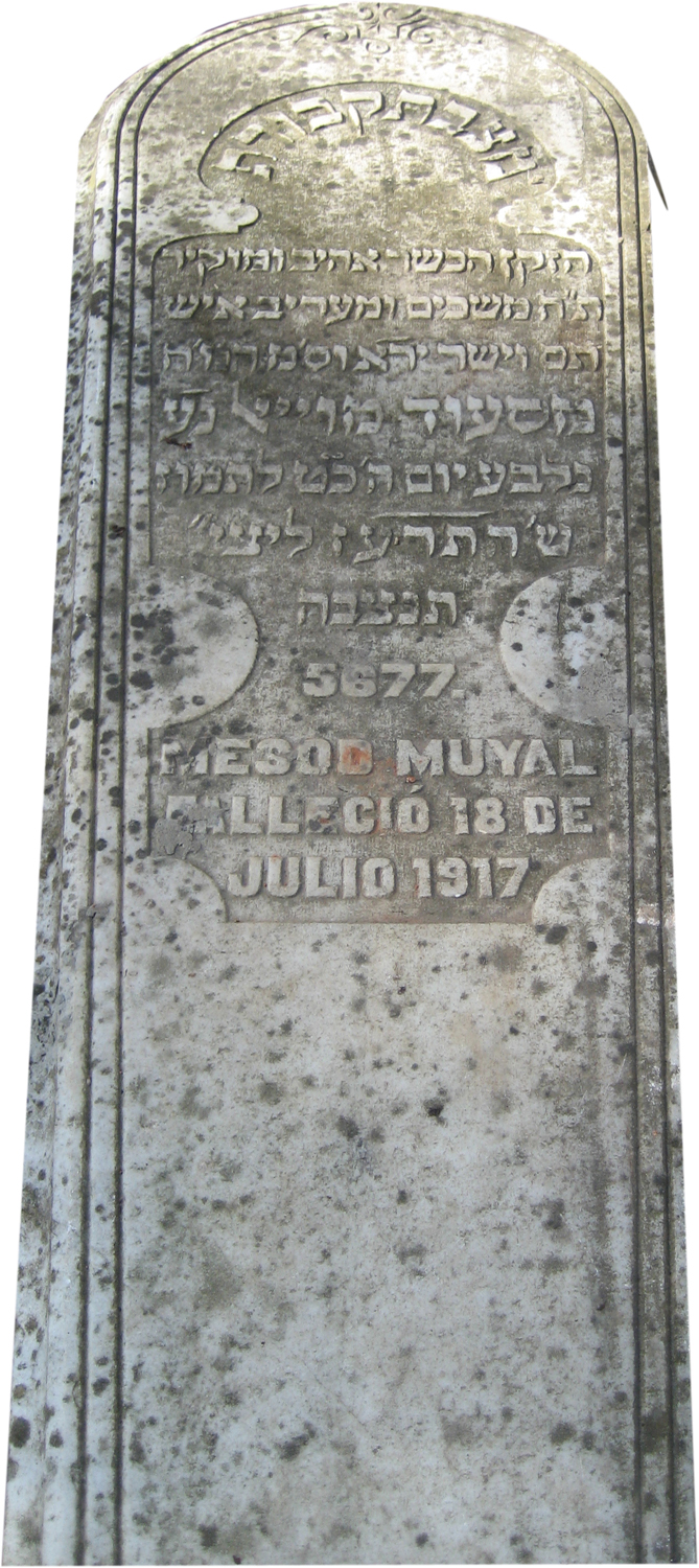 Tombstone of Muyal Mesod