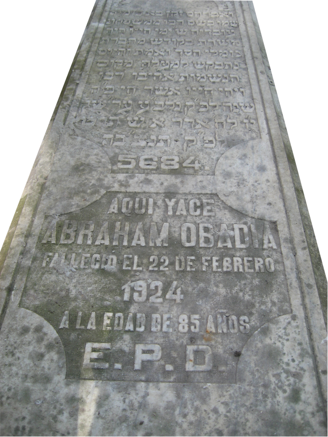 Stèle de Obadia Abraham