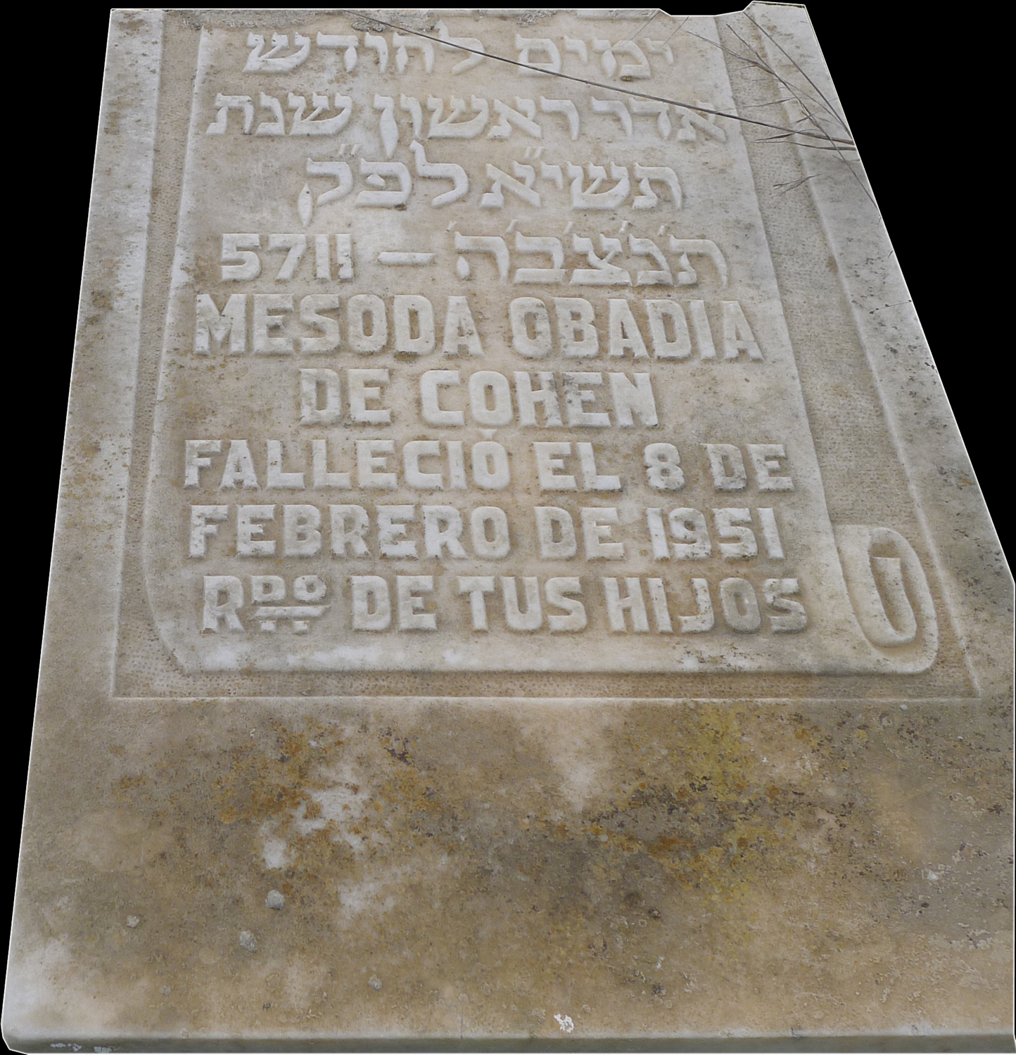 Stèle de Obadia Mesoda