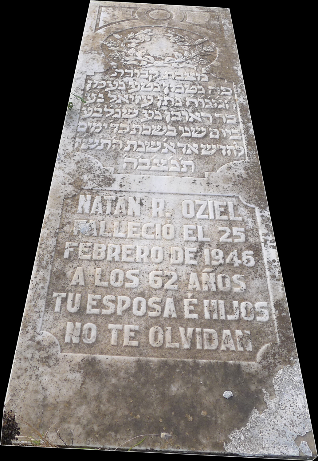 Stèle de Oziel Natan R.