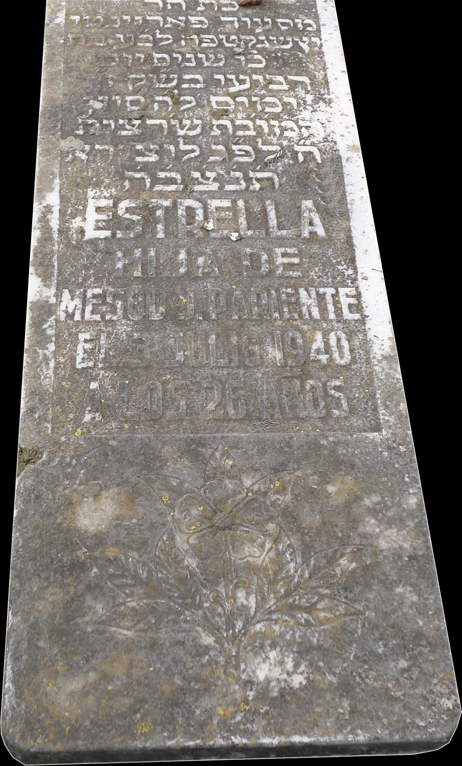 Stèle de Pariente Estrella