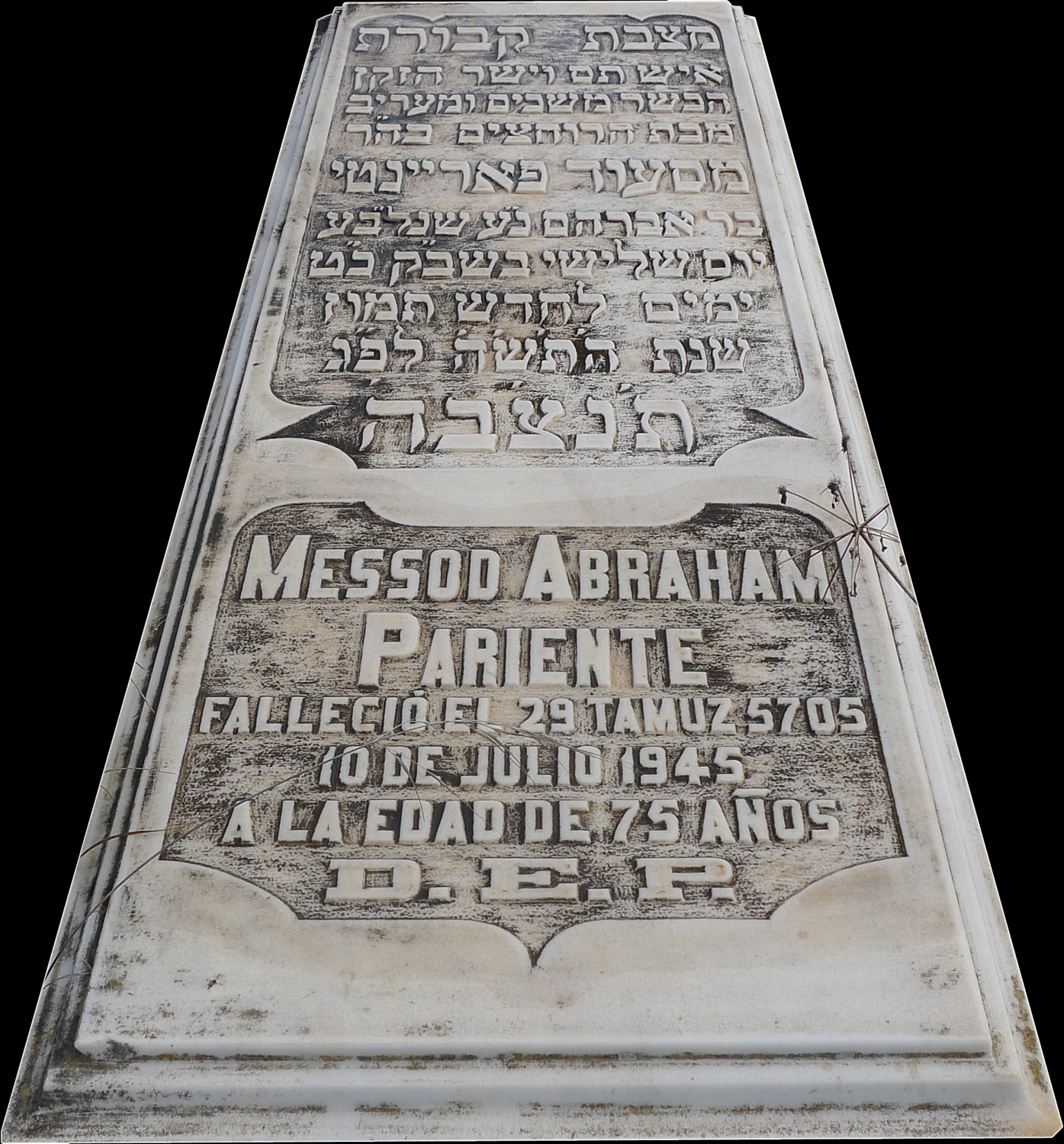 Grabstein von Pariente Messod Abraham